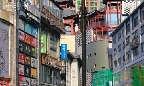 Dongmen Pedestrian Street (1)